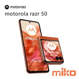 motorola razr 50 日出橘